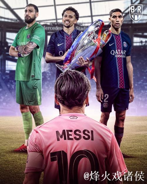 雷吉隆自由转会迈阿密,与昔日对手梅西苏亚雷斯成队友 雷吉隆自由转会迈阿密,与昔日对手梅西苏亚雷斯成队友