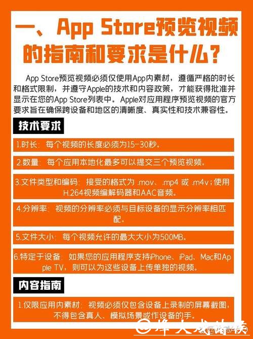世界杯手机下注APP下载官方平台
